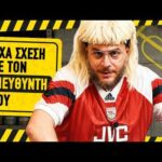 Bassbet casino Ενισχυμένο Συνδυαστικό Στοίχημα